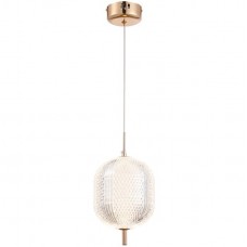 Φωτιστικό Κρεμαστό LED 15W 230V 1170lm Θερμό Φως Χρυσαφί AMARO